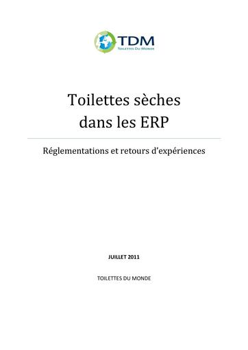 Toilettes sèches ERP synthese 2011
